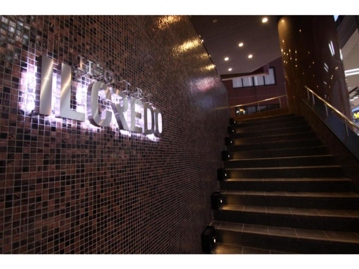 Hotel Il Credo Gifu - Vacation Stay 84597 ภายนอก รูปภาพ